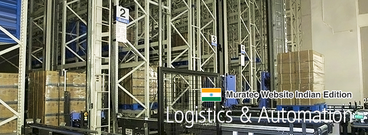 Logistics & Automation