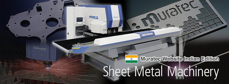 Sheet Metal Machinery